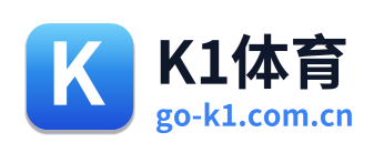 K1体育